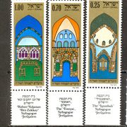 Izrael 1974 - Mi. br. 616/18, čista serija, razne sinagoge.