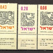 Izrael 1962 - Mi. br. 259/61, čista serija, razni znakovi.