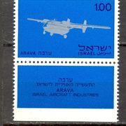 Izrael 1970 - Mi. br. 475, čista marka, avion.