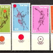 Izrael 1964 - Mi. br. 304/07, čista serija, povodom Olimpijskih igara.