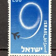 Izrael 1957 - Mi. br. 143, čista marka, avion.