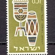 Izrael 1964 - Mi. br. 316, čista marka, bubnjevi.
