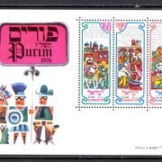 Izrael 1976 - Mi. br. 662/64 blok br. 14, čisti blok, Purim.