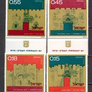 Izrael 1972 - Mi. br. 552/55, čista serija, arhitektura.