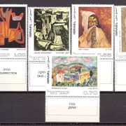 Izrael 1972 - Mi. br. 542/46, čista serija, umjetnost.