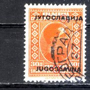 KRALJ ALEKSANDAR-30 D-PRETISAK-GREŠKA-ŽIG BEOGRAD-SRBIJA-JUGOSLAVIJA-1933
