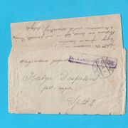 WW1 - staro pismo, 1918. putovalo iz Komin - Neretva * KuK CENZURA METKOVIĆ