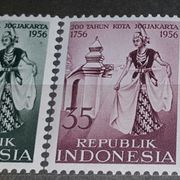 INDONEZIJA 1956. MNH