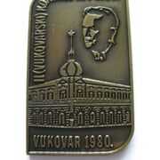 VUKOVAR 1980 - 2. VUKOVARSKI KONGRES KPJ - veća značka / bedž