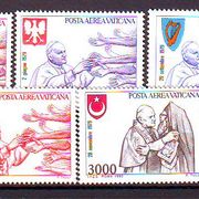 Vatikan 1980 g Papa Ivan Pavao II Mi no 764-70 MNH 4981
