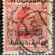 KRALJ ALEKSANDAR-1 D-PRETISAK LINIJE-GREŠKA--JUGOSLAVIJA-1933