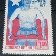 CHILE 1971. NERABLJENO