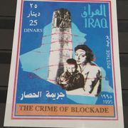 IRAK- THE CRIME OF BLOCKADE, BLOK, MNH