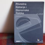 PRIVREDNA KRETANJA I EKONOMSKA POLITIKA BR. 1 (136) 2015.