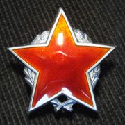 Orden Partizanske Zvijezde Sa Srebrnim Vijencem - II Red - Monetni Dvor