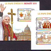 Burundi Poznate osobe Papa Benedikt XVI nezupčano MNH 4994