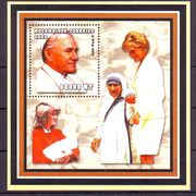 Mozambik 2002 g Poznate osobe Papa Ivan Pavao II blok MNH 4994