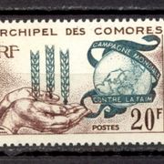 Komori 1963 - Mi.br. 52, čista marka, borba protiv gladi.