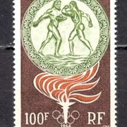 Komori 1964 - Mi.br. 65, čista marka, Olimpijske igre Tokio.