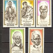 Gvineja 1962 - Mi.br. 138/42, čista serija, zanimlijvo.