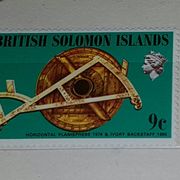 BRITISH SOLOMON ISLANDS- JEDRENJACI, MNH