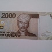 INDONEZIJA 2 000 RUPIAH 2104 GODINA UNC