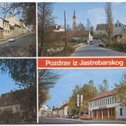 JASKA JASTREBARSKO - mozaik razglednica