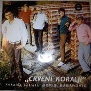 SINGL PLOČA (EP) - CRVENI KORALJI - SAM