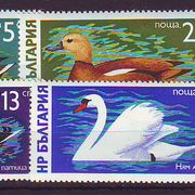 Bugarska 1976 g Fauna Ptice Mi no 2474-79 nerabljeno 5012