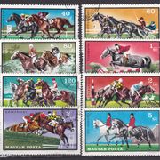 Mađarska 1971 konjički sport niz MiNr 2703-2710o