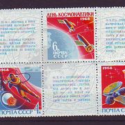 SSSR 1968 g Svemir Dan kozmonauta Mi no 3480-82 šesterac MNH 5022