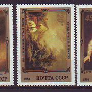 SSSR 1984 g Umjetnost Slikarstvo Mi no 5363-67 MNH 5022