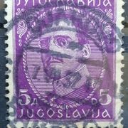 KING ALEXANDER-5 D-ŽIG DJAKOVO-HRVATSKA-JUGOSLAVIJA-1931