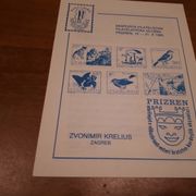Filatelija - Vodič Filatelističa izložba Prizren 1982