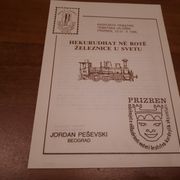 Filatelija - Vodič Filatelističa izložba Prizren 1986