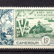 Francuska Zapadna Afrika 1954 - Mi. br. 65, čista marka. (K)
