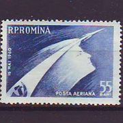 Rumunjska 1960 g Svemir Mi no 1899 MNH 5029