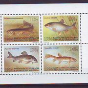 Kirgistan 1994 g Fauna Ribe Mi no 44-47 + bl 6 MNH 5030