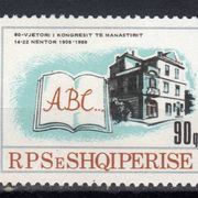 Albanija,80 god kongresa u Manastiru 1988.,čisto
