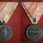 Austrija, Austro Ugarska, Kaiser Karl Bronze Bravery Medal