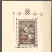 NDH - 1943. Filatelistička izložba, blok, oznaka gravera /189/