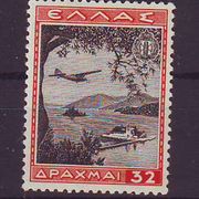 Grčka 1940 g Krajobrazi Znamenitosti Mi no 442 falc 5038