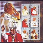 Gvineja Bisau 2005 g Papa Ivan Pavao II MNH 5042
