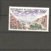 Mali - 1967. Zračna pošta /288b/
