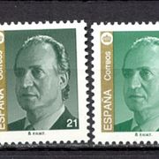 Španjolska 1997 - kralj Juan Carlos I, Mi. br. 3310/3311, čista serija.