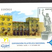 Španjolska 1997 - EXFILNA '97, Mi.br. 3353, blok br. 71, čisti blok