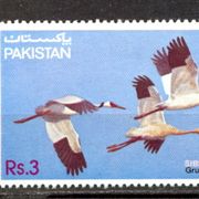 Pakistan - Mi. br. 593, čista marka, rode