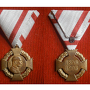WWI,Austrija, Austro Ugarska, F. Josef Jubilee Cross Medal Order 1848-1908.