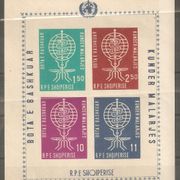 Albanija - 1962. Malarija, nezupčani blok /399d/