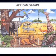 Tanzania - čista serija u arčiću, razne životinje